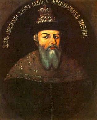 ivan the terrible facts